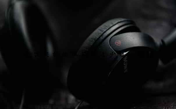 无畏契约排位段位多少能一起排