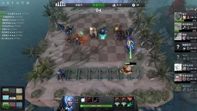 Dota2自走棋经验快速获取攻略:战斗升级、研读棋谱、金钱管理技巧