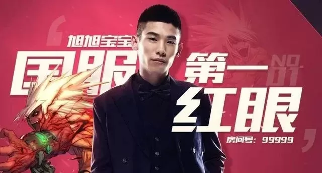 宝哥会玩dnf手游吗-宝哥玩DNF手游探秘