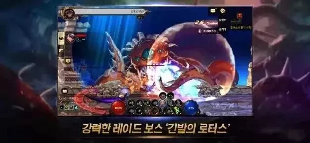 dnf韩服手游搞笑图-韩服DNF搞笑图文化