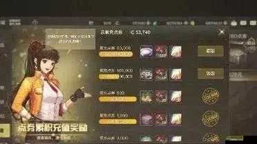 dnf手游怎么搞点券-dnf手游点券获取攻略
