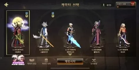 dnf韩服手游玄元剑-dnf玄元剑详解