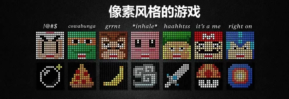 修仙类像素手游排行榜-修仙像素手游盘点